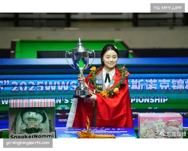 世界女子斯诺克公开赛即将开杆曼谷见证巾帼球手巅峰对决